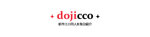 dojicco